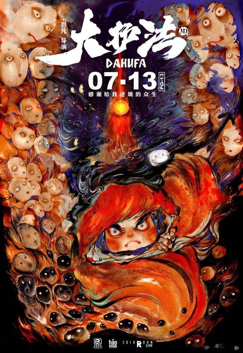 有cpa证书可以找什么工作